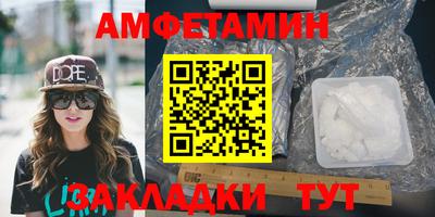 Альфа ПВП Канаш