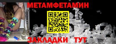 Альфа ПВП Канаш