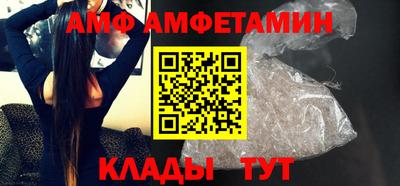 прущая мука Кандалакша