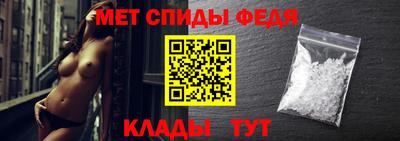 Альфа ПВП Канаш