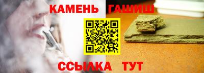 прущая мука Кандалакша