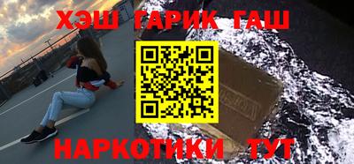 прущая мука Кандалакша