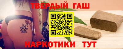 Альфа ПВП Канаш