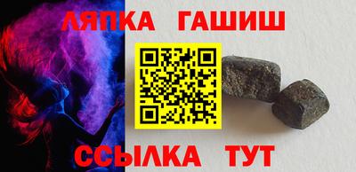 Альфа ПВП Канаш