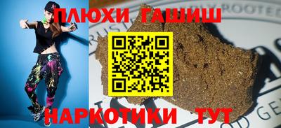 мет Камышлов