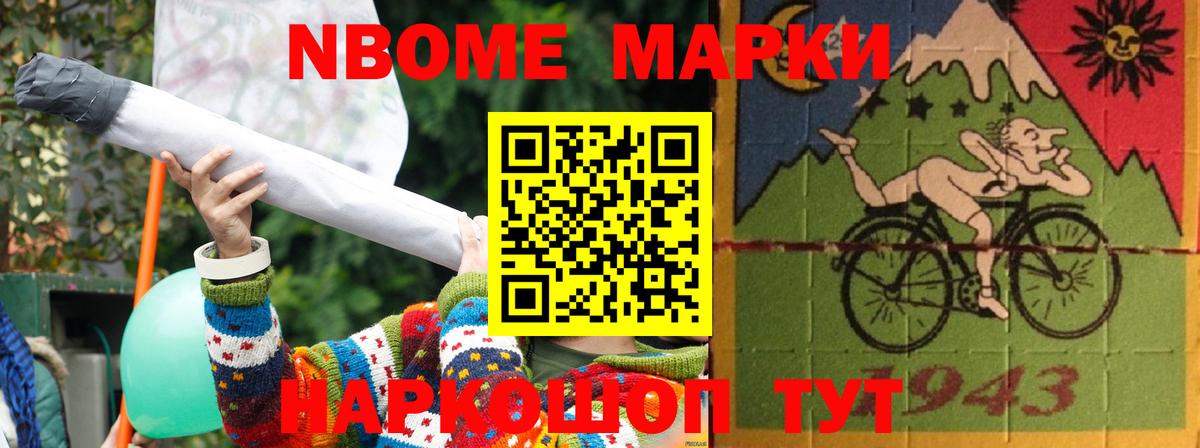 LSD-25 экстази ecstasy Чапаевск