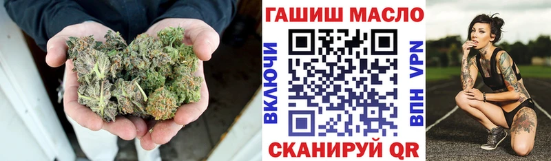 Дистиллят ТГК вейп с тгк  Чапаевск 